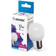Лампа светодиодная 12Вт шар 4500К бел. E27 1070лм 174-265В КОСМОС LkeLED12wGL45E2745