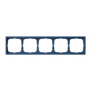 Рамка 5-м ArtGallery универс. аквамарин SE GAL001105